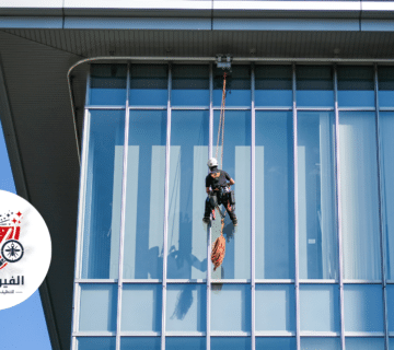 شركة تنظيف واجهات زجاج وحجر 360x320