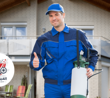 شركة مكافحة الحشرات والقوارض 360x320
